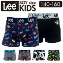 BACKYARD FAMILY 【Lee】男児ボクサーブリーフ インナー・下着
