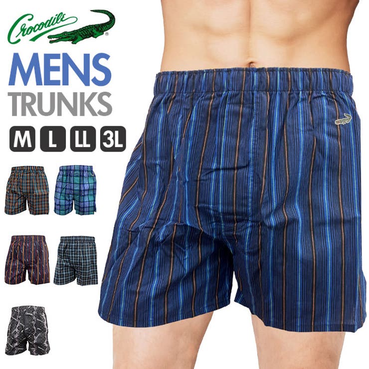 【10％OFFクーポン！11/27(木)1:59まで】BACKYARD FAMILY 【CROCODILE】トランクス インナー・下着