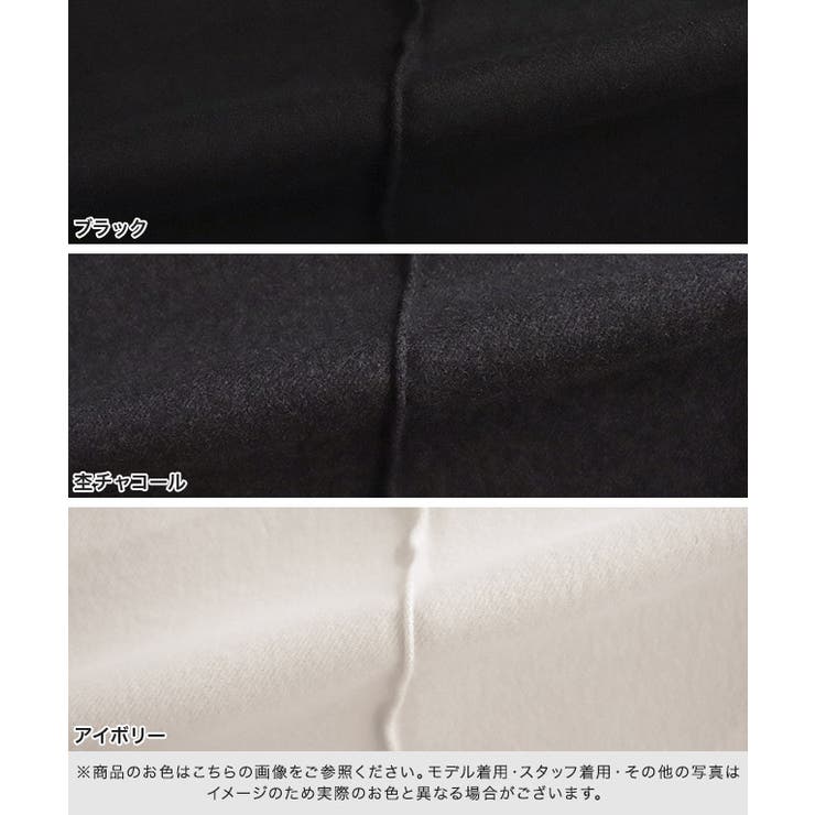 【10％OFFクーポン！9/24(木)1:59まで】Pierrot 2wayウールタッチパンツ ☆ パンツ 2way ウールタッチ ストラップ シンプル 着回し 洗濯機可 上品 低身長 ポケット付き オフィスカジュアル 黒 グレー 白 レディース Pie shoplistselect-10062814 SHOPLIST サンプル画像2