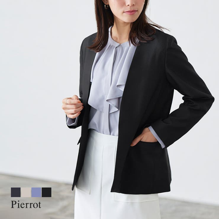 【20％OFFクーポン！2/20(金)限定】Pierrot ノーカラージャケット ☆ ジャケット ノーカラー シンプル きれいめ レーヨン混 セットアップ オフィス セレモニー オケージョン 入学式 卒園式 卒業式 通勤服 洗える ポケット ベージュ ネ