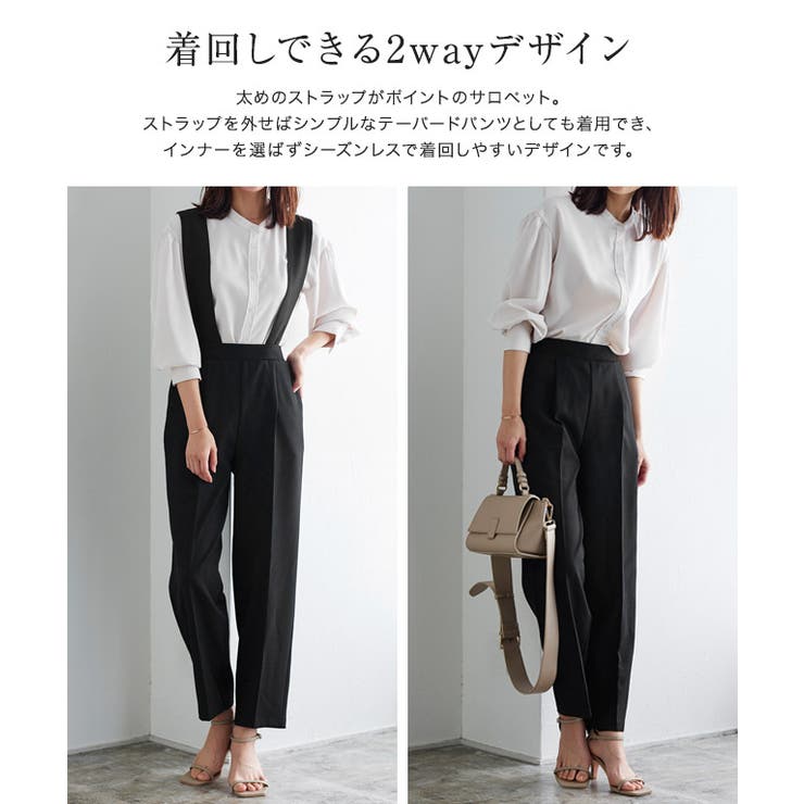 ��10��OFF�����ݥ������桪��Pierrot 2way�磻�ɥ��ȥ�åץ����ڥå� �� �����ڥå� �磻�ɥ��ȥ�å� 2way �ơ��ѡ��� ��������쥹 �� ON OFF �ԥ��� ���ԡ������ɥ쥹