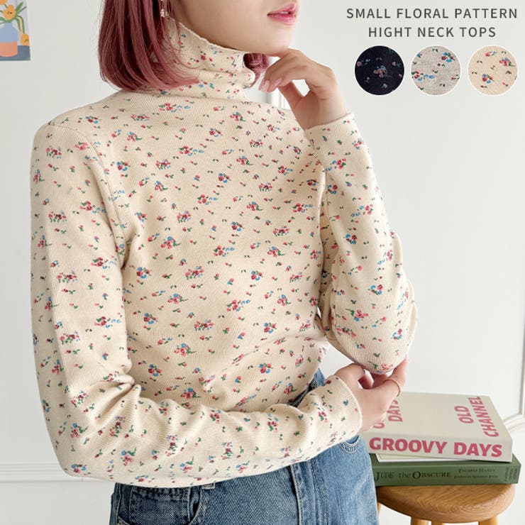 【10％OFFクーポン！12/11(木)1:59まで】Outfitter lab 小花柄ハイネックトップス トップス