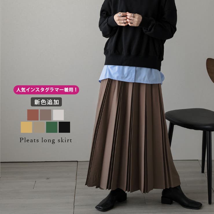 SUGAR BISKET プリーツスカート 選べる丈感 キレイめ Aライン 美シルエット スカート ロング丈 ボトムス レディース おすすめ おしゃれ 春夏 【lssk301-431】 スカートのサムネイル