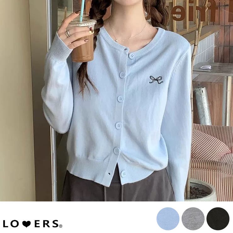 【10％OFFクーポン！2/10(火)1:59まで】LOVERS 冬新作 ワンポイントリボン刺繍 ニットカーディガン ma ニット セーター 長袖 羽織 ベーシック ラウンドネック クルーネック フロントボタン リボン リボンロゴ レディース 韓国 Y2