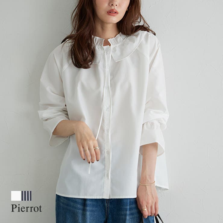【10％OFFクーポン！2/10(火)1:59まで】Pierrot フリルカラーキャンディスリーブブラウス ☆ ブラウス キャンディスリーブ フリル ハリ感 無地 ストライプ 綿混 華やか ピエロ トップス