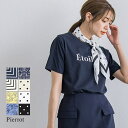 Pierrot 選べる柄スカーフ ☆ スカーフ トレンド ドット 花柄 ストライプ アラベスク レディース ピエロ 小物