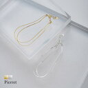 Pierrot 【silver925】シンプルチェーンブレスレット ☆ ブレスレット シルバー ゴールド チェーンブレス 2連 シンプル レディース ピエロ アクセサリー(4)