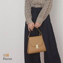 Pierrot 2wayショルダースクエアバッグ ☆ バッグ ショルダーバッグ スクエア トレンド レディース Pierrot ピエロ バッグ・鞄
