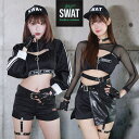 Brightlele 選べる2タイプ ハロウィン コスプレ 衣装 仮装 大人 SWAT ポリス 警察 ポリス 制服 ジャケット スワット かっこいい 女性 レデ...