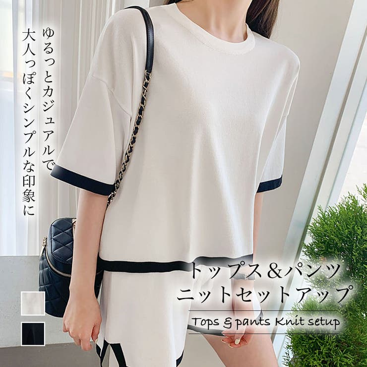 Girly Doll 2点セット パイピングカラー半袖ニットトップス＆ショートパンツセットアップ【韓国ファッション】 スーツ