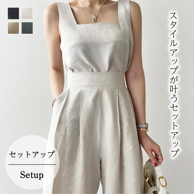 Girly Doll セットアップ【韓国ファッション】 スーツ