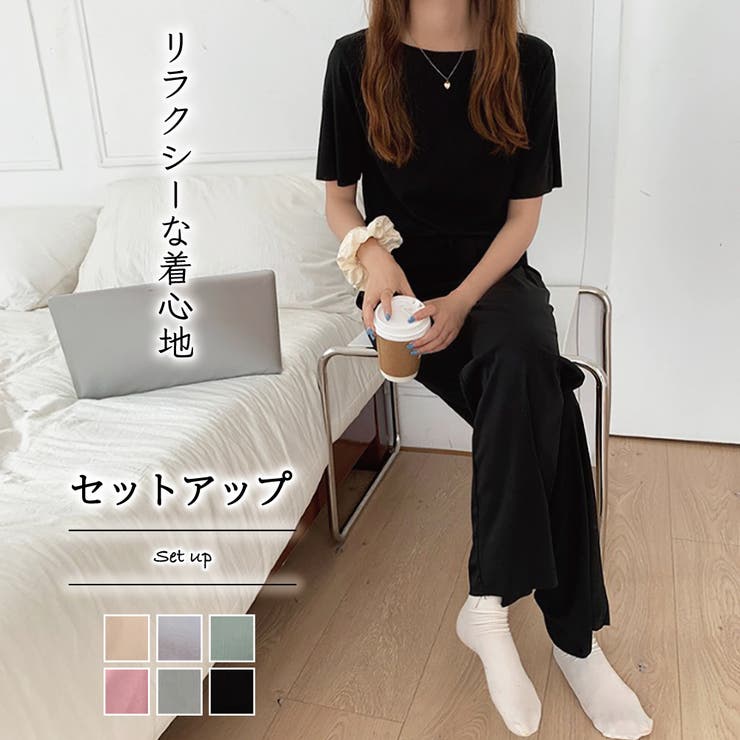 Girly Doll セットアップ ルームウェア【韓国ファッション】 トップス