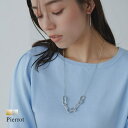 【7/24限定 10%OFFクーポン】Pierrot デフォルメチェーンデザインネックレス ☆ ネックレス チェーン メタル デフォルメ ツヤ感 アクセサリー トレンド 大人上品 ゴールド シルバー ロング レディース ピエロ アクセサリー