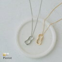 【7/24限定 10%OFFクーポン】Pierrot オーバルリングトップネックレス ☆ ネックレス オーバルリング リングトップ アクセサリー シンプル ツヤ感 ゴールド シルバー 上品 ピエロ アクセサリー