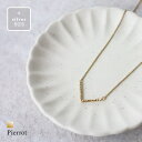 【7/24限定 10%OFFクーポン】Pierrot 【silver925】Vトップネックレス ☆ ネックレス Vトップ silver925 アクセサリー 純銀 アレルギーフリー 繊細 シンプル 小ぶり ピエロ アクセサリー