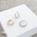 Pierrot 選べるデザインイヤーカフ ☆ イヤーカフ 選べるデザイン アクセサリー ツヤ感 ゴールド シルバー 3type 繊細 真鍮キャスト ピエロ アクセサリー
