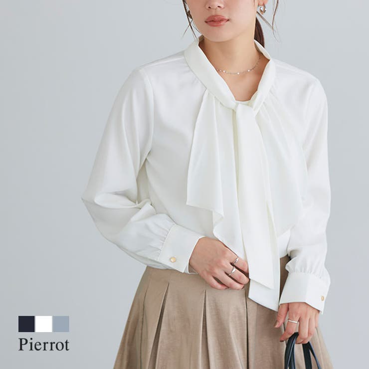 【10％OFFクーポン！7/26(日)1:59まで】Pierrot ラッフルタイデザインブラウス ☆ ブラウス ラッフルタイ 着映え オフィス 落ち感 フェミニン リボン風 デザインブラウス 秋 秋服 冬 冬服 ピエロ オフィス オフィスカジュアル トッ