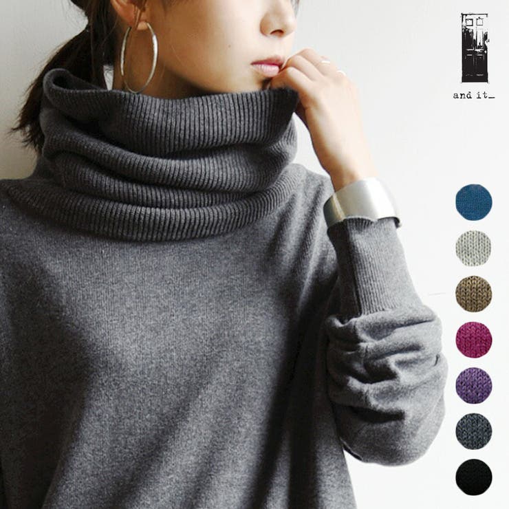 【10％OFFクーポン！11/27(木)1:59まで】and it ふかくしゅネックコットンニット S M L LL 3L 4L 秋服 ..