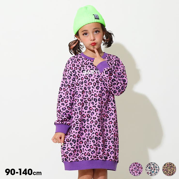 BABYDOLL カラフルレオパードスウェットワンピース 0931K ワンピース・ドレス