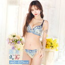 Dazzy アロマティックフラワー脇高ブラジャー&サイド紐バック透けフルバックショーツ インナー・下着