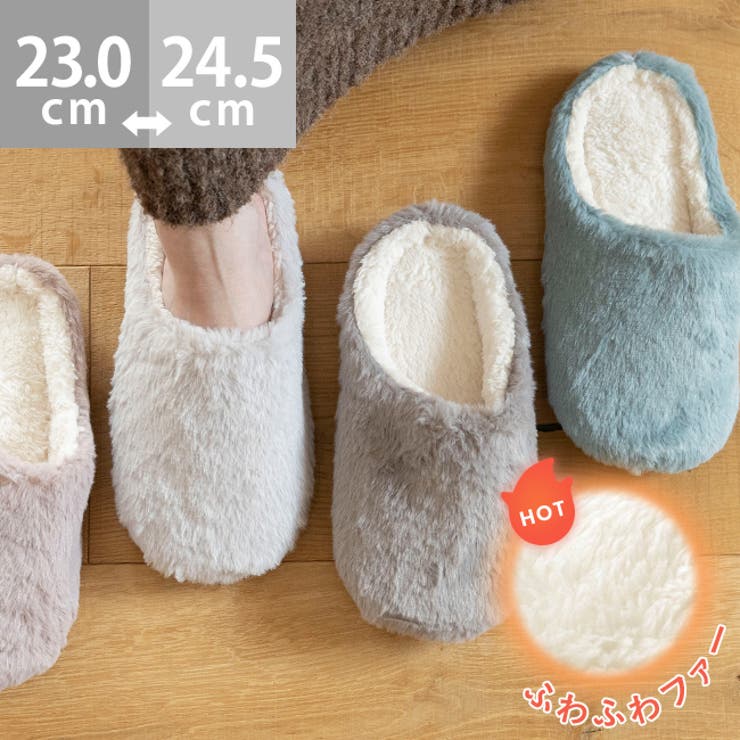 【10%OFFクーポン!11/27(木)1:59まで】welleg ルームシューズ レディース かかとなし スリッパ 暖かい メンズ もこもこ ふわふわ ファー...