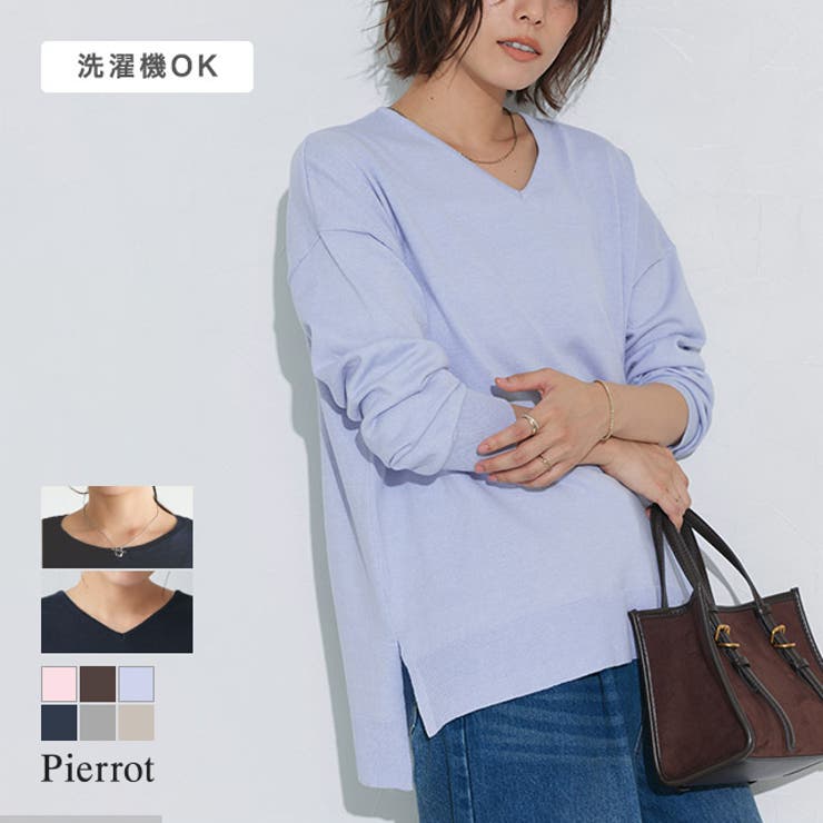 Pierrot �ͥå������٤륳�åȥ�ߥå��������С��˥å� �� �˥å� �ʺ� ������ ��ǯOK V�ͥå� �ܡ��ȥͥå� �����С����륨�å� �ԥ��� �ȥåץ�