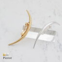 【8/11まで5%OFFクーポン】Pierrot メタルホーンミニバレッタ ☆ ミニバレッタ ヘアアクセ メタルホーン フォーマル ツヤ感 ゴールド シルバー ...