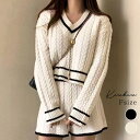 kirakiraShop Vネックラインニット+ニットショートパンツセットアップ セットアップ トップス ショートパンツ 上下セット ケーブル編み 防寒 秋冬 大人 カジュアル きれいめ ゆったり お洒落 ベーシック Y2K 体型カバー 美脚 トップス