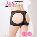 【10%OFFクーポン!11/27(木)1:59まで】Dazzy オープンヒップショーツ単品 インナー・下着