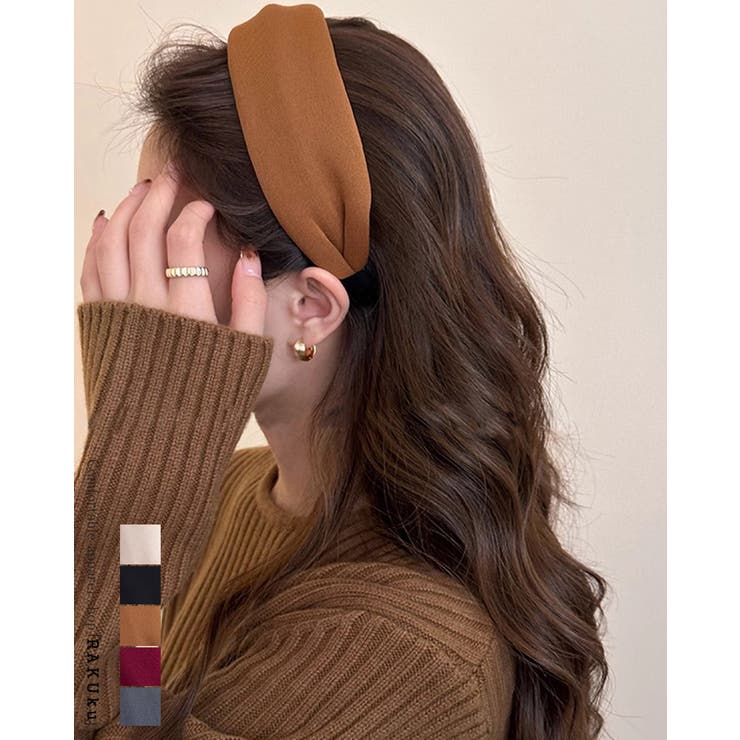 【10%OFFクーポン!11/27(木)1:59まで】RAKUku 5color 幅広カチューシャ ヘアバンド 秋冬 シンプル 大人っぽい 上品 高級感 ヘアア...