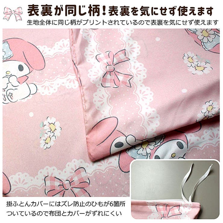 �ڥݥ����2�ܡ������ݥ�3/11(��) 1:59�ޤǡ�BACKYARD FAMILY ����饯���� �դȤ󥫥С� 3�����å� ���󥰥� ���񡦥���ƥꥢ����