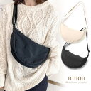 ninon ショルダーバッグ レディース メンズ 斜めがけ 大人 軽量 ナイロン 斜めがけバッグ 上品 ボディバッグ 小さめ 軽い 小さい おしゃれ スポーツ 黒 旅行 きれいめ ワンショルダー かわいい カジュアル 通勤 通学 通勤バッグ バッグ ショ
