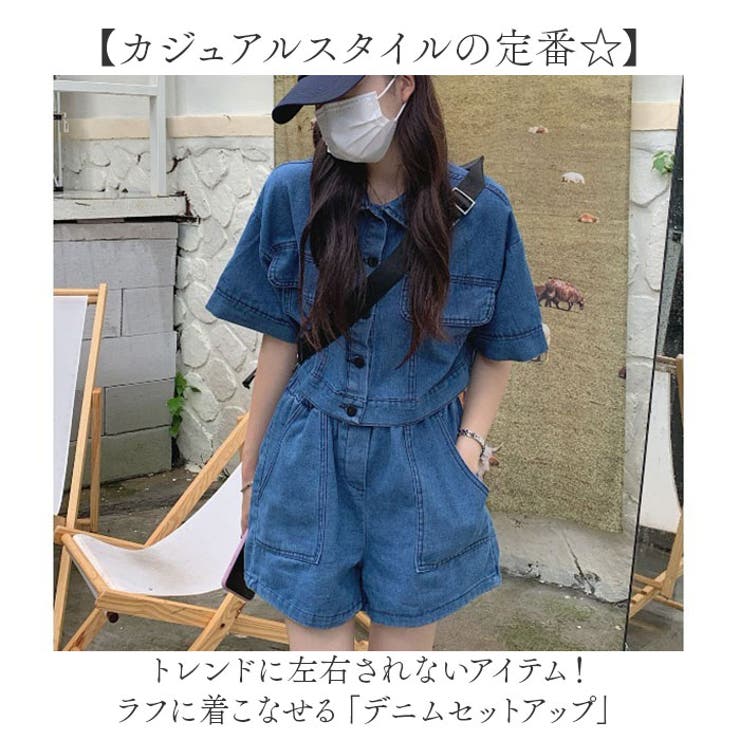 BACKYARD FAMILY デニムセットアップ パンツ スーツ