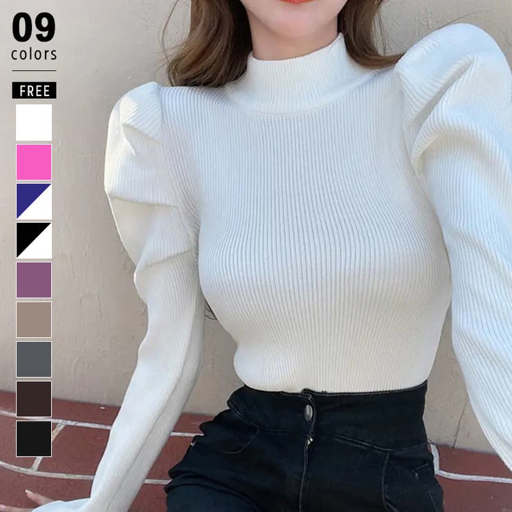 【ポイント2倍＆クーポン！3/11(水) 1:59まで】COCOMOMO 甘さを抑えた大人フェミニンパフショルダーニット リブニット ハイネック パワショル ニット レディース トップス 長袖 リブ パフスリーブ セーター オフィス オフィスカジュア
