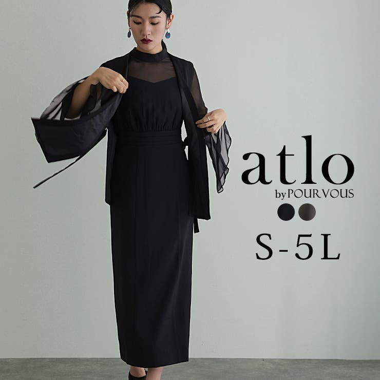 PourVous 【低身長用サイズあり】ワンピース 体型カバー フォーマルドレス 大きいサイズ 結婚式 小柄 小さいサイズ ドレス 韓国 フォーマル パーティードレス 20代 30代 40代 50代 お呼ばれ 上品 顔合わせ 春 夏 秋 冬 150cm
