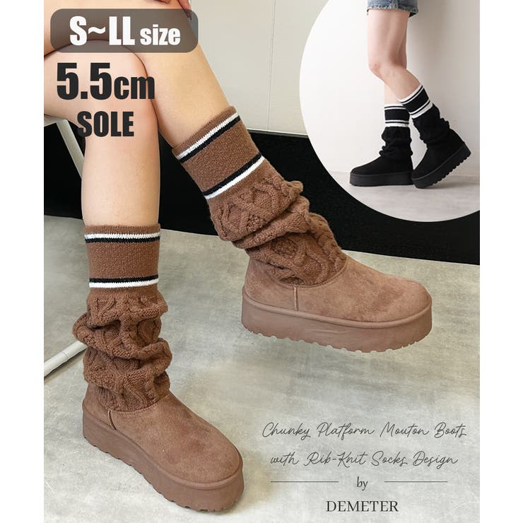 ��10��OFF�����ݥ�1/16(��)1:59�ޤǡ�DEMETER ��25ǯ���߿���۸��� ��֥˥åȥ��å��� �ࡼ�ȥ�֡��� ���塼������