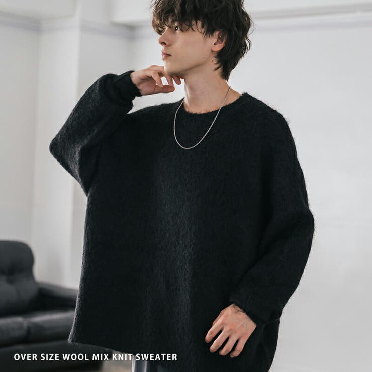 Rocky Monroe シャギーニットセーター ウール混 無地 メンズ レディース モヘアタッチ ローゲージ オーバーサイズ ルーズ リラックス ゆったり ク...