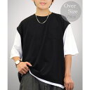 【10%OFFクーポン!11/27(木)1:59まで】GROOVY STORE 【オーバーサイズ】Tシャツ半袖 レイヤード風Tシャツ ジョーゼット #無地 Tシ...