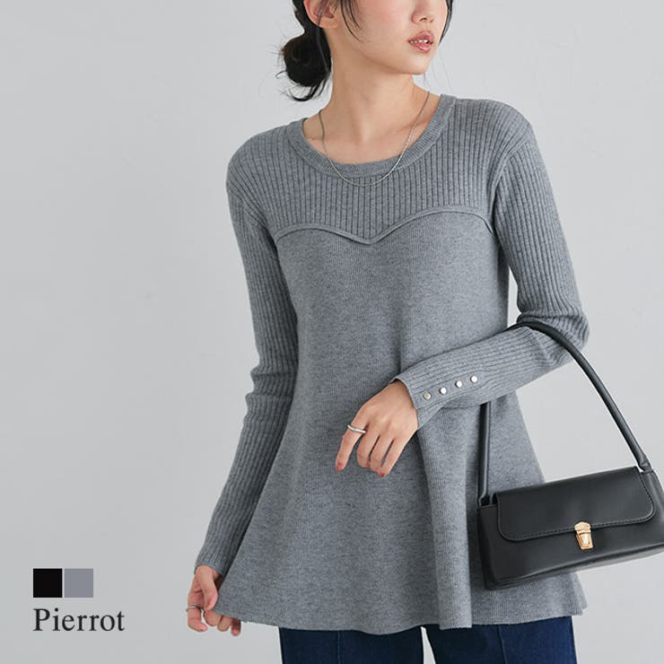 Pierrot ビスチェ風ペプラムニット ☆ ニット ペプラム ビスチェ風 ゴールドボタン リブ編み 上品 体型カバー 立体感 トレンド感 ピエロ トップス