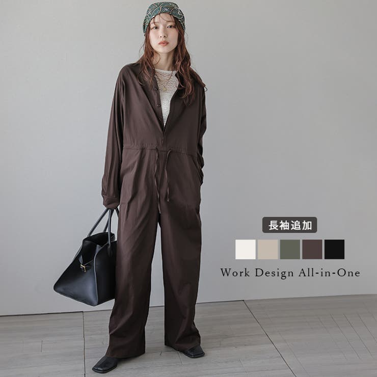 SUGAR BISKET オールインワン つなぎ シンプル マニッシュ メリハリ こなれ感 楽ちん 体型カバー レディース おすすめ おしゃれ 2025秋冬新作 【lsorss25-1307】 パンツ・ズボン