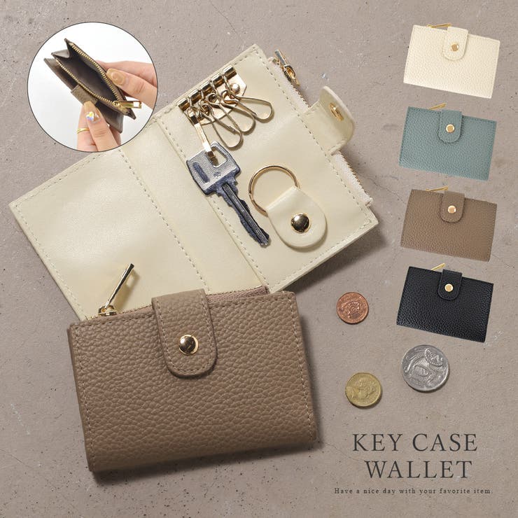 【10%OFFクーポン!11/27(木)1:59まで】ALTROSE キーケース レディース メンズ 男女兼用 小銭入れ お札入れ 鍵 ケース カード カード入...