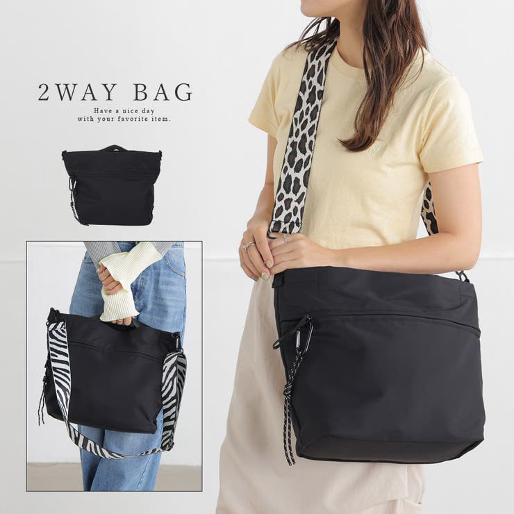 【10％OFFクーポン！2/10(火)1:59まで】ALTROSE ショルダー ショルダーバッグ レディース メンズ 男女兼用 2way 大きめ 軽量 ハンドバッグ ゼブラ レオパード ナイロン A4 ティム バッグ・鞄