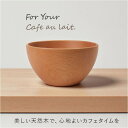BACKYARD FAMILY カフェオレボウル 食器・キッチン用品