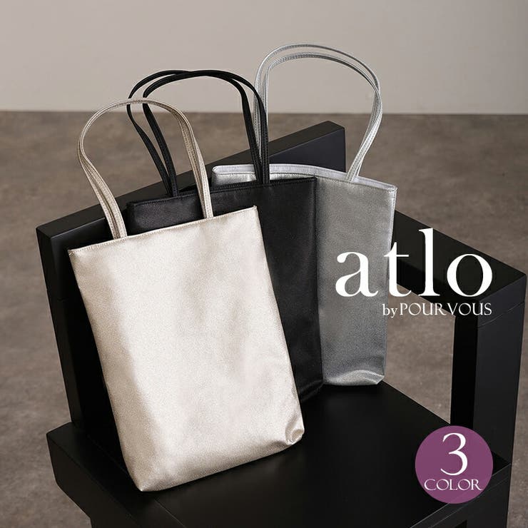 PourVous パーティーバッグ ラメ バッグ 大きめ サブバッグ 上品 披露宴 二次会 謝恩会 結婚式 フォーマル 入学式 卒業式 レディースバッグ ドレス フォーマルドレス 20代30代40代 春 夏 秋冬 母 大人 お呼ばれ ミセス 大きいサイズ