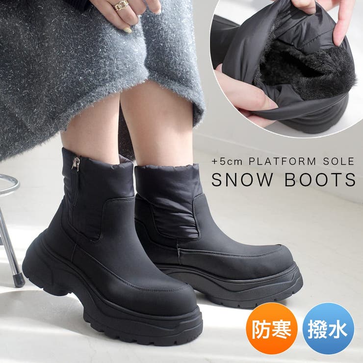 【10％OFFクーポン！11/27(木)1:59まで】AmiAmi 厚底 スノーシューズ レディース シューズ・靴