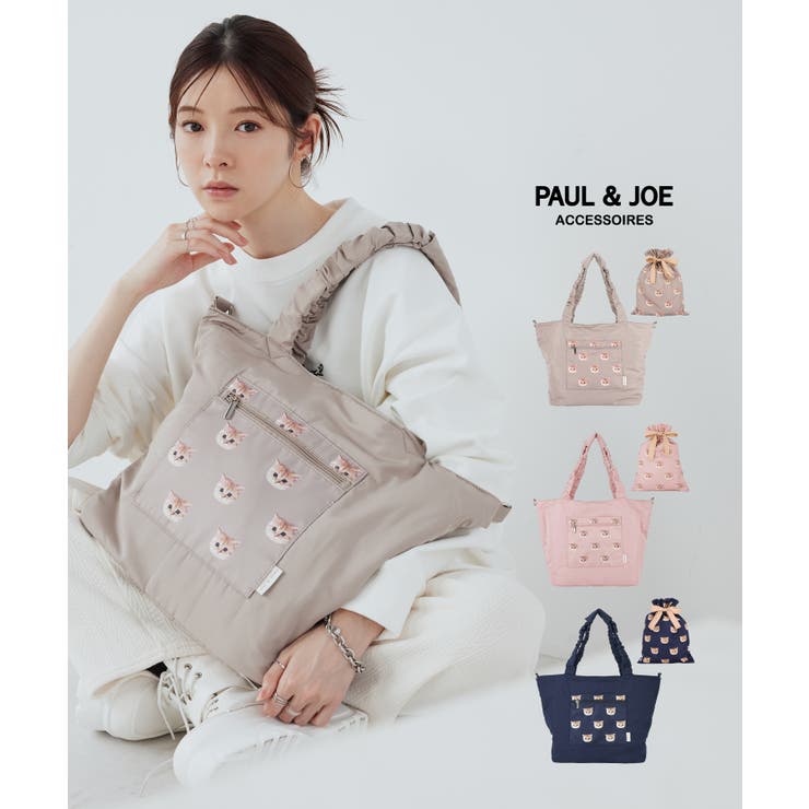 ELGAES PAUL&JOE ACCESSOIRES トラベルトート PJA-B1343 バッグ・鞄