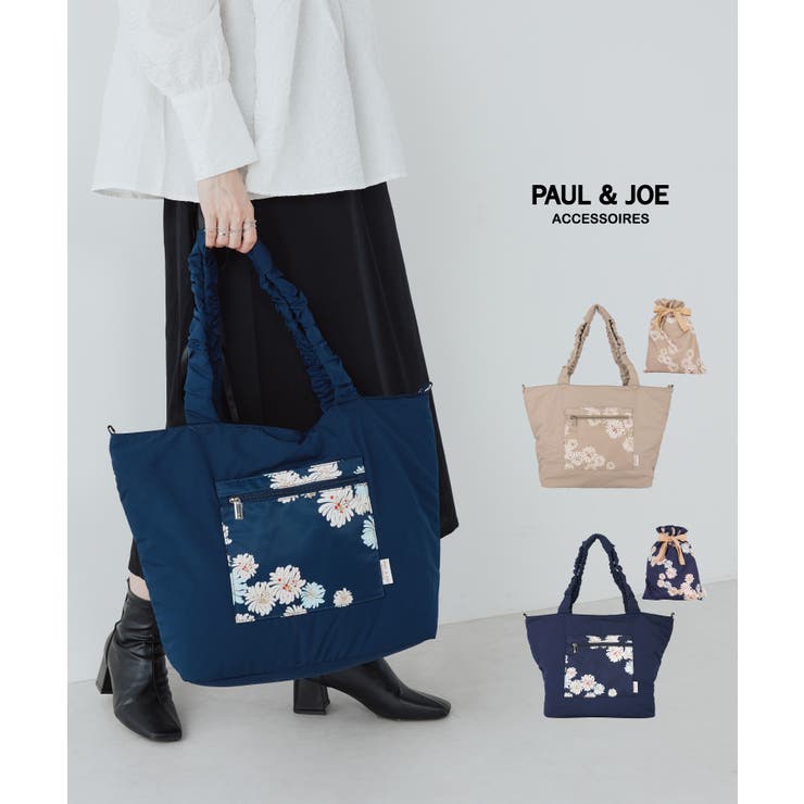 ELGAES PAUL&JOE ACCESSOIRES トラベルトート PJA-B1344 バッグ・鞄