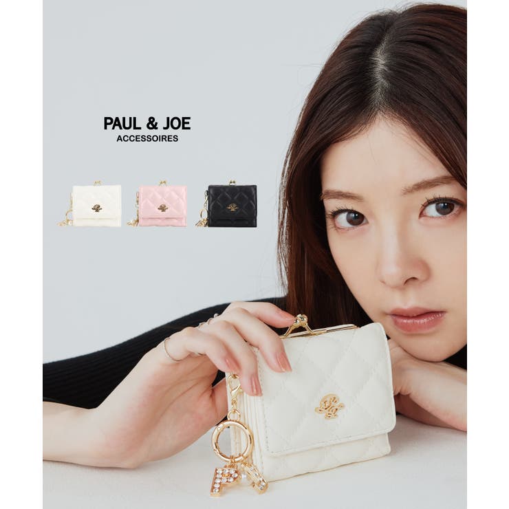 ELGAES PAUL&JOE ACCESSOIRES 口金ミニ財布 PJA-W1252 財布