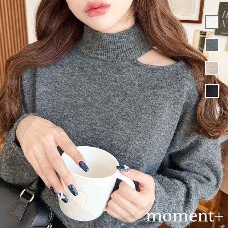 【10％OFFクーポン！1/29(木)1:59まで】moment+ ハイネックデザインカットワンショルニットプルオーバー トップス