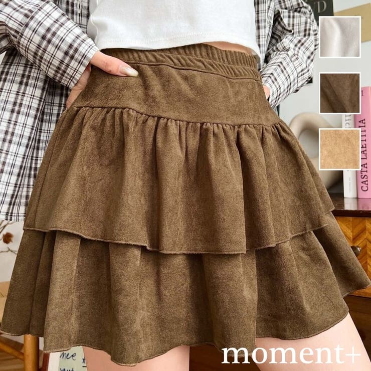 moment+ スエードティアードミニスカパン スカート